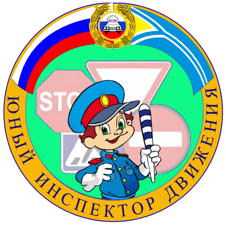 Поздравление С Днем Матери От Отряда Юид
